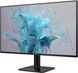 Монiтор PHILIPS 23.8" 24E2N1110/00 16:9 IPS 300nit 120Hz VGA HDMI Black 360610 фото 3