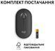 Миша LOGITECH Pebble Mouse 2 M350s - TONAL GRAPHITE 313992 фото 10