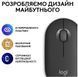 Миша LOGITECH Pebble Mouse 2 M350s - TONAL GRAPHITE 313992 фото 4