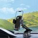 Автомобільний тримач Proove Longway Plaid Suction Type Car Mount (CHLP00000001) Black 287076 фото 5