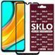 Захисне скло SKLO 3D для Xiaomi Redmi 9 / Poco M3 / Redmi 9T Чорний 339307 фото 1