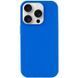 Чохол Silicone Case Full Protective (AA) NO LOGO для Apple iPhone 14 Pro Max (6.7") Синій / Capri Blue 321276 фото 2