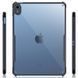 TPU+PC чохол Xundd c посиленими кутами для Apple iPad 10.9" (2022) Чорний 261423 фото 3