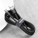Кабель Baseus Cafule USB кабель USB For Micro 2A 3М (CAMKLF-HG1) Black/Grey 252373 фото 3