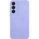 Чохол Silicone Cover Lakshmi Full Camera (A) для Samsung Galaxy S24 Бузковий / Dasheen 283916 фото 1