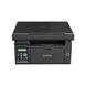 БФП моно A4 Pantum M6500W 22ppm WiFi 375339 фото 4