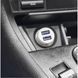 АЗП Baseus Grain Metal 3.1A/2USB (CCALL-ML02) White 268319 фото 8