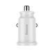 АЗП Baseus Grain Metal 3.1A/2USB (CCALL-ML02) White 268319 фото 5