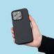 Чохол Proove Force Armor Case with Magnetic Ring iPhone 15 Pro black (PCFAIP150P02) 338749 фото 4