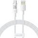 Кабель Baseus Gem Fast-Charging Data Cable Type-C 100W 2m (P10373002211-01) White 326652 фото 1