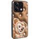 TPU+PC чохол Prisma Fluffie для Xiaomi Redmi Note 13 5G Dream 358077 фото 1