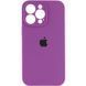 Чехол Silicone Case Full Camera Protective (AA) для Apple iPhone 14 Pro (6.1") Фиолетовый / Grape 257129 фото 2