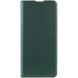 Шкіряний чохол книжка GETMAN Elegant (PU) для Samsung Galaxy A54 5G Зелений 277692 фото 1