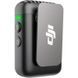 DJI Mic 2 - 2 TX + 1 RX (CP.RN.00000325.01) 285643 фото 4