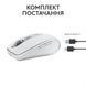 Миша бездротова Logitech MX Anywhere 3S Pale Grey (910-006959) 349588 фото 10