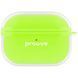 Чохол Proove Air Bump Case AirPods Pro 2 green (PCABARP20006) 380673 фото 1
