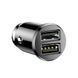 АЗП Baseus Grain Metal 3.1A/2USB (CCALL-ML02) White 268319 фото 13