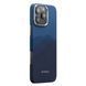 Чохол-накладка iPhone 16 Pro Max Pitaka Tactile Woven Case StarPeak - Over The Horizon (KI1602POTH) 377932 фото 2