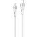 Кабель Proove Soft Silicone Type-C to Lightning 27W (2m) (CCSO27002122) white 389309 фото 1