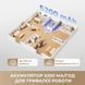 Робот-пилосос Dreame L40 (RLL42SDA-1) White 394539 фото 4