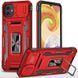 Ударостійкий чохол Camshield Army Ring для Samsung Galaxy A05 Червоний / Red 283625 фото 1