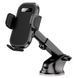 Автомобільний тримач Proove Longway Plaid Suction Type Car Mount (CHLP00000001) Black 287076 фото 1