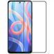 Захисне скло Nillkin (CP+PRO) для Xiaomi Redmi Note 11 5G / Poco M4 Pro 5G Чорний 339502 фото 2