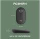 Миша LOGITECH Pebble Mouse 2 M350s - TONAL GRAPHITE 313992 фото 7