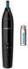 Тример Philips Series 1000, для носа та вух, 1хАА, сталь, чорний (NT1650/16) 370366 фото 1