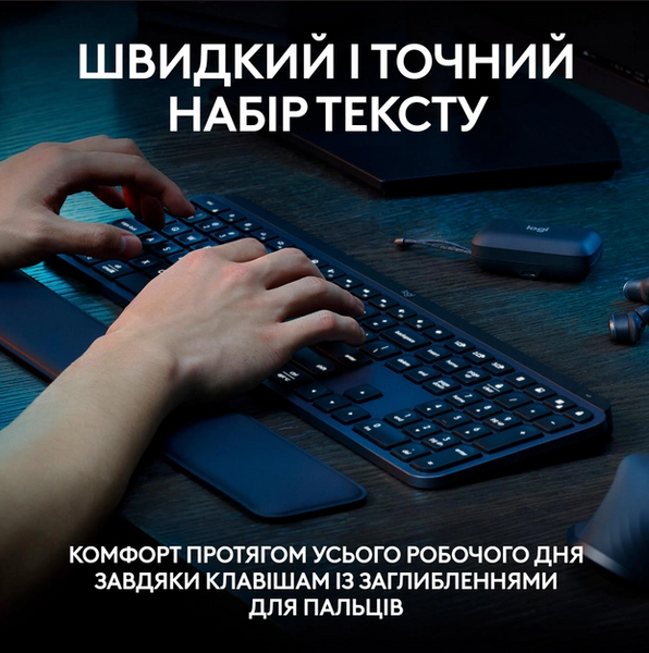 Клавіатура LOGITECH MX Keys S, Wireless, Ukr, Graphite (L920-011593) 307026 фото