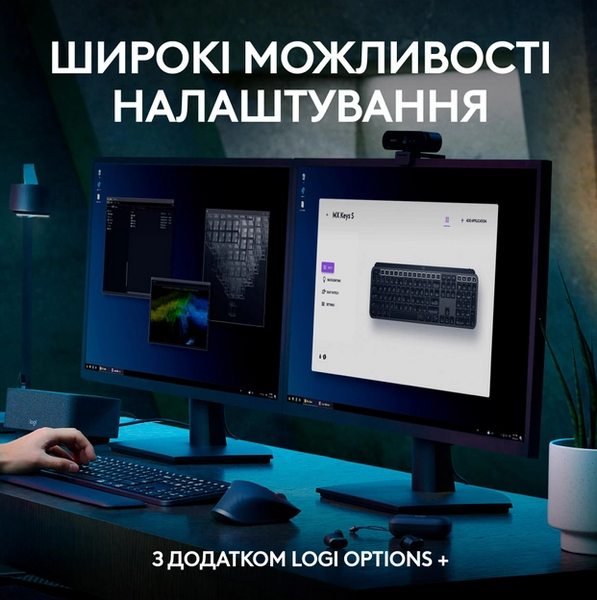 Клавіатура LOGITECH MX Keys S, Wireless, Ukr, Graphite (L920-011593) 307026 фото