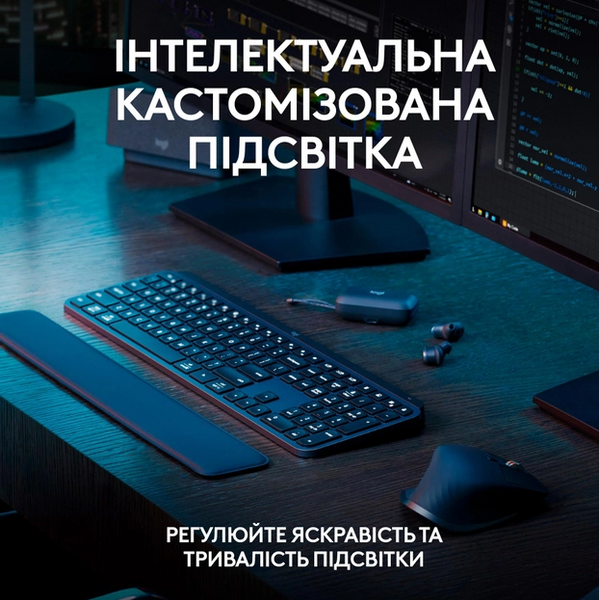 Клавіатура LOGITECH MX Keys S, Wireless, Ukr, Graphite (L920-011593) 307026 фото