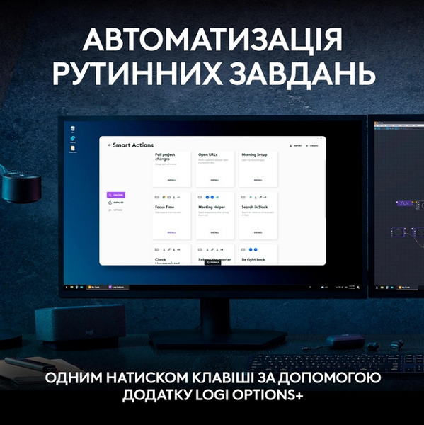 Клавіатура LOGITECH MX Keys S, Wireless, Ukr, Graphite (L920-011593) 307026 фото