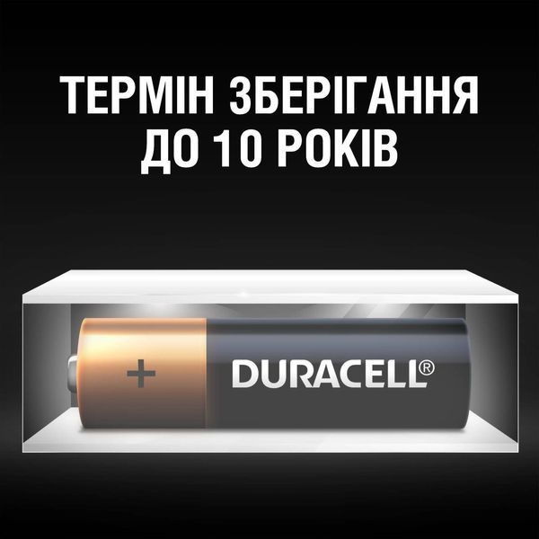 Батарейка DURACELL LR06 MN1500 1x2 шт. 306258 фото