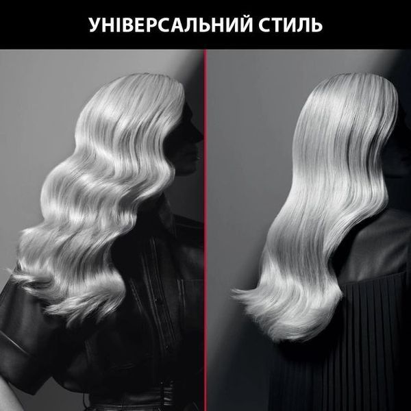 Плойка Rowenta x Karl Lagerfeld Conical Curler, конусна, 40Вт, 120-200С, турмалін, чорний (CF324LF0) 369013 фото