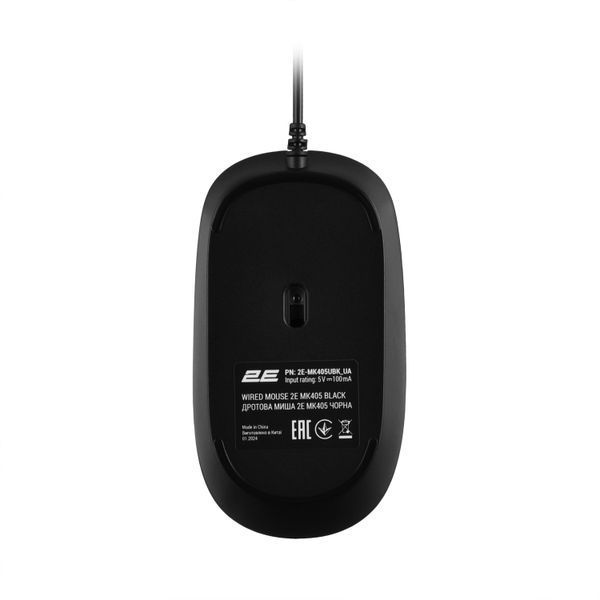 Комплект клавіатура та миша 2E MK405 USB-A, EN/UK, чорний (2E-MK405UBK_UA) 362763 фото