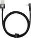 Кабель Baseus MVP 2 Elbow-shaped Fast Charging Data USB кабель USB To IP 2.4A 1m (CAVP000001) Black 260577 фото 1