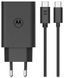 Зарядний пристрій MOTOROLA 68W USB-С + кабель 1m (PG38C06281) чорний 353882 фото 2