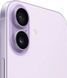 Смартфон Apple iPhone 17 512GB Lavender e-Sim (MG4J4) 398227 фото 3