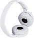 Навушники Sony MDR-ZX110 (MDRZX110W.AE) White 321608 фото 3
