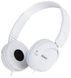 Навушники Sony MDR-ZX110 (MDRZX110W.AE) White 321608 фото 1
