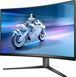 Монiтор TFT PHILIPS 31.5" Evnia 32M2C5500W/00 VA Curved QHD 240Hz 2*HDMI 2*DP USB Height Grey 349961 фото 3