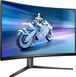 Монiтор TFT PHILIPS 31.5" Evnia 32M2C5500W/00 VA Curved QHD 240Hz 2*HDMI 2*DP USB Height Grey 349961 фото 2