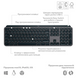 Клавіатура LOGITECH MX Keys S, Wireless, Ukr, Graphite (L920-011593) 307026 фото 8