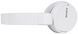 Навушники Sony MDR-ZX110 (MDRZX110W.AE) White 321608 фото 5