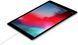 USB кабель Apple Lightning To USB-C MM0A3 (1m) 242017 фото 4