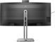 Монiтор PHILIPS 34" 34B2U6603CH/00 21:9 VA Curved WQHD 120Hz WebCam Thunderbolt 4 360611 фото 5