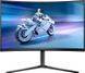 Монiтор TFT PHILIPS 31.5" Evnia 32M2C5500W/00 VA Curved QHD 240Hz 2*HDMI 2*DP USB Height Grey 349961 фото 1