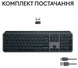 Клавіатура LOGITECH MX Keys S, Wireless, Ukr, Graphite (L920-011593) 307026 фото 9