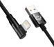 Кабель Baseus MVP 2 Elbow-shaped Fast Charging Data USB кабель USB To IP 2.4A 1m (CAVP000001) Black 260577 фото 3